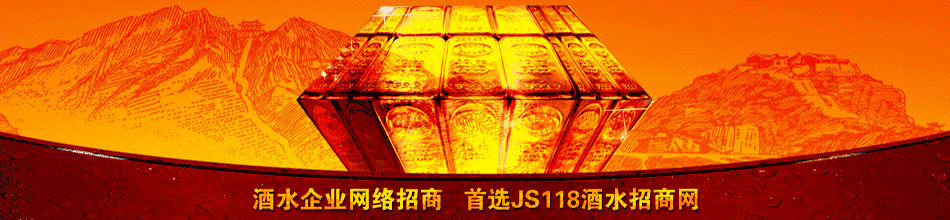 ���հ��Ӿ�ҵ���޹�˾
